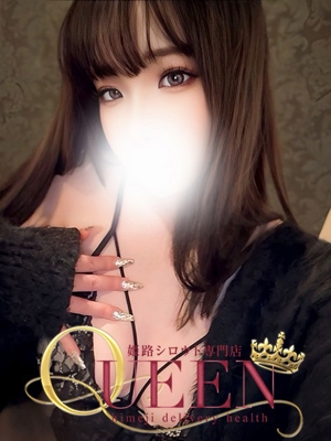 マリノ シロウト専門店 姫路Queen