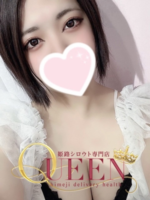 ヒカリ シロウト専門店 姫路Queen