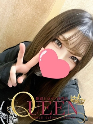 ナナミ シロウト専門店 姫路Queen