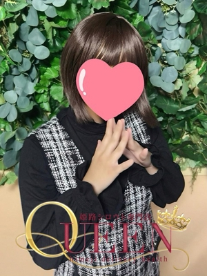 アズサ シロウト専門店 姫路Queen