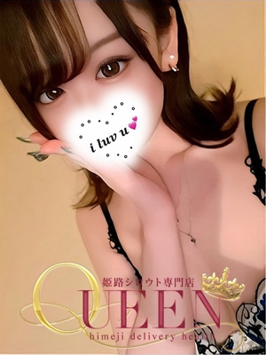 ニイナ シロウト専門店 姫路Queen