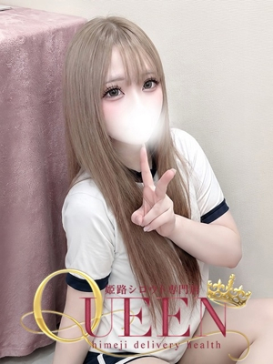 ミク シロウト専門店 姫路Queen