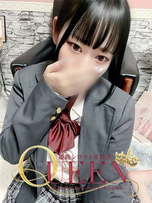 リリカ シロウト専門店 姫路Queen