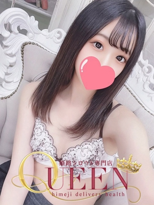 ルナ シロウト専門店 姫路Queen