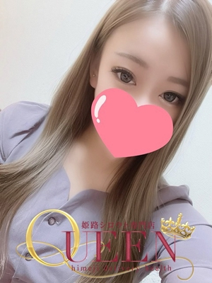 リズ シロウト専門店 姫路Queen