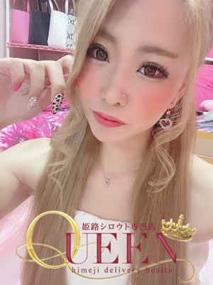 マルモ シロウト専門店 姫路Queen