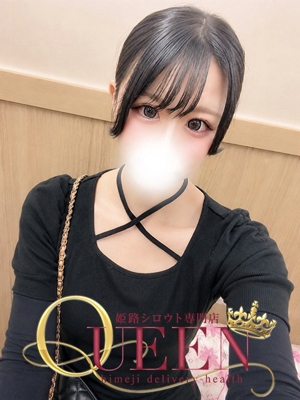 ハンナ シロウト専門店 姫路Queen