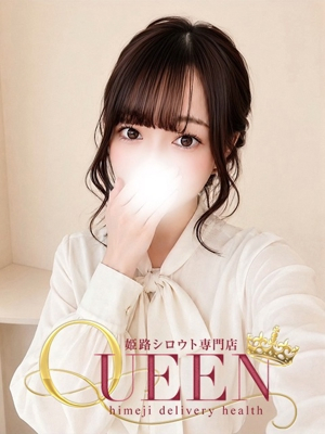 カノア シロウト専門店 姫路Queen