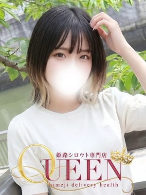 イノリ シロウト専門店 姫路Queen