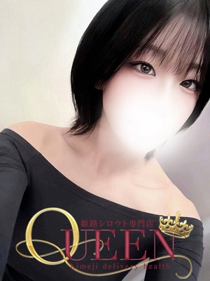 ユメカ シロウト専門店 姫路Queen