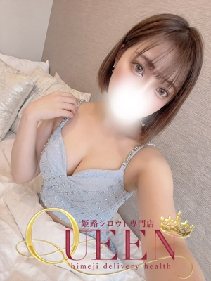 ユノン シロウト専門店 姫路Queen