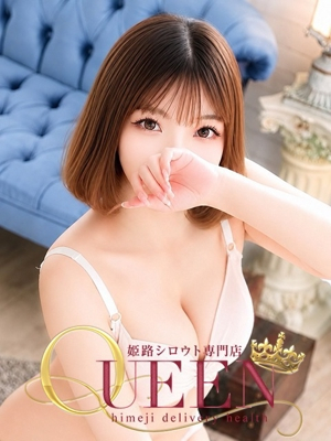 ハル シロウト専門店 姫路Queen