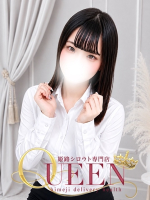 モネ シロウト専門店 姫路Queen
