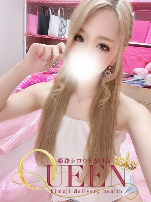 マルモ シロウト専門店 姫路Queen