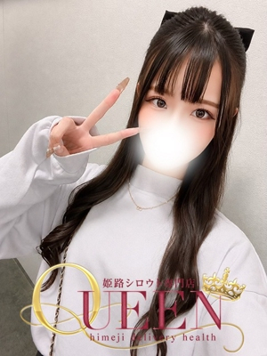 ノドカ シロウト専門店 姫路Queen