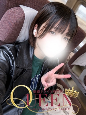 ウサ シロウト専門店 姫路Queen