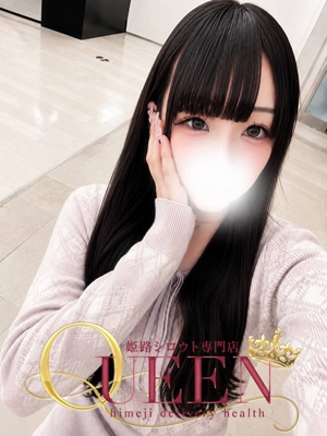 チサ シロウト専門店 姫路Queen