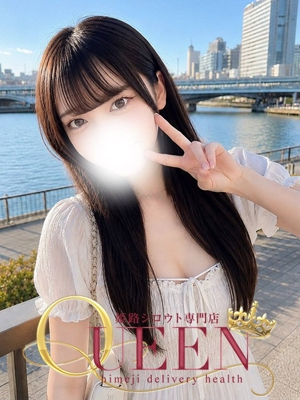 セレン シロウト専門店 姫路Queen