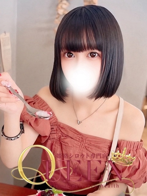 ユナ シロウト専門店 姫路Queen