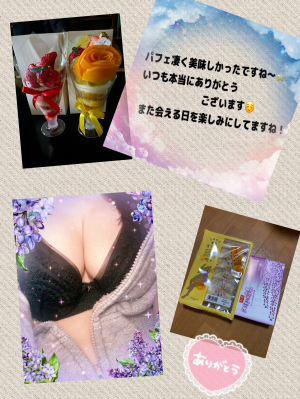 マヒロ