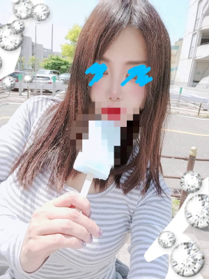 クリ