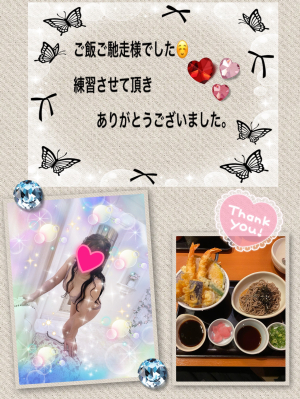 マヒロ