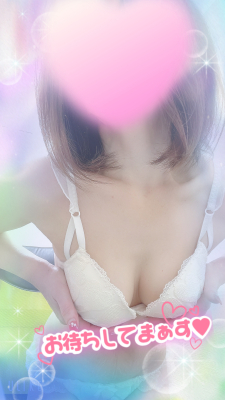 おはようございます🤗