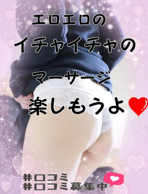 おはようございます🌞