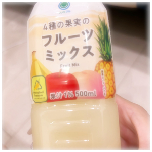 リホ