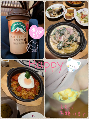 こんにちは