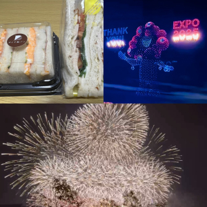 おはようございます♪