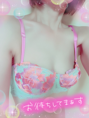 おはようございます🤗