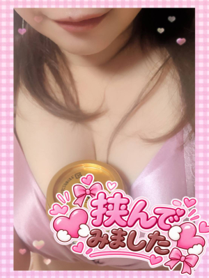 アヤ