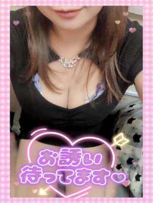 アヤ