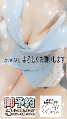 アイカ