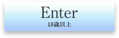 over18 Enter