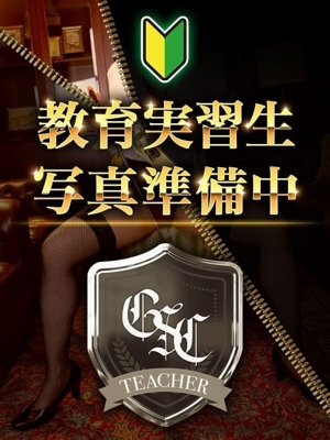 まい ガールスカウトキャンパス