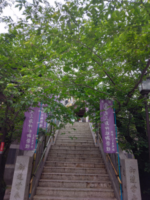 水野