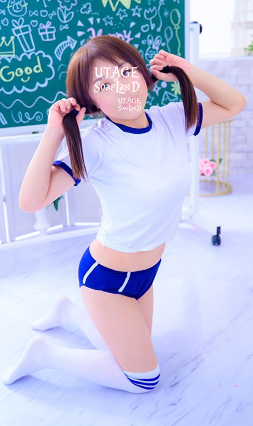 あかり