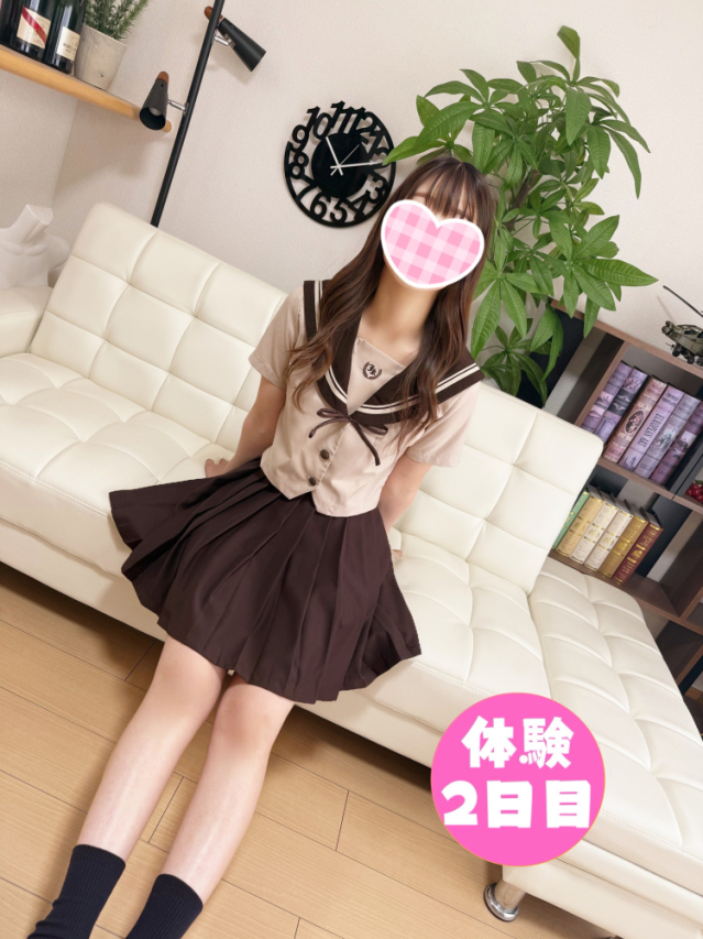 あずは