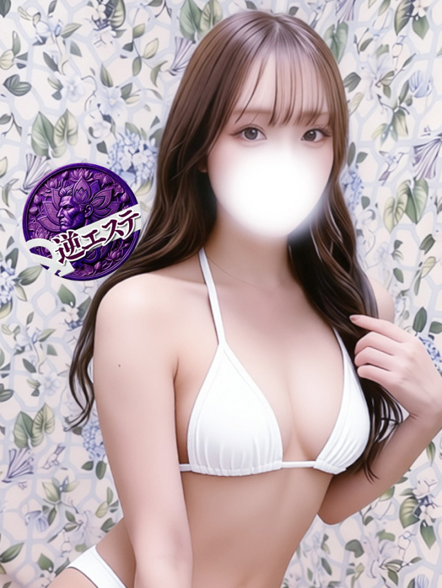 かりな