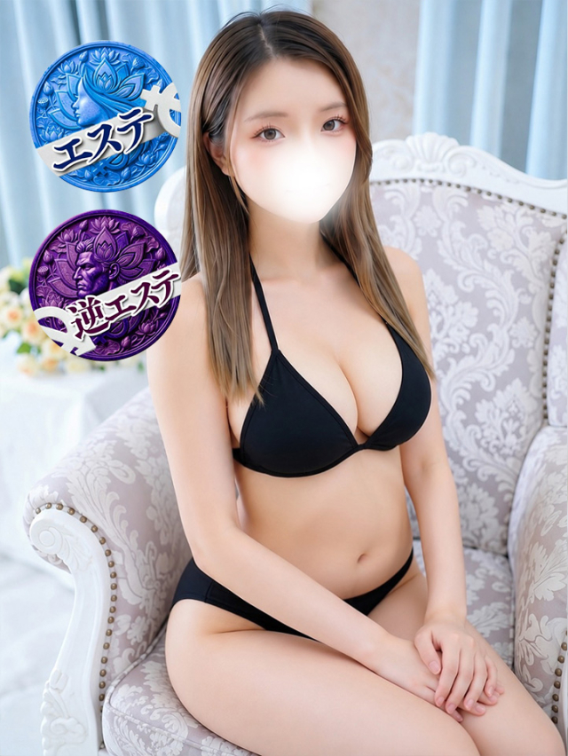 はな X-ESTHE（クロスエステ）