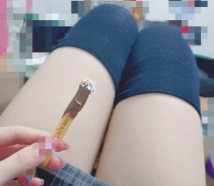 地下迷宮💎