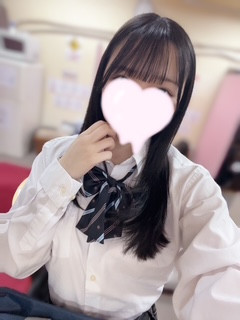 うる