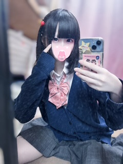 うい
