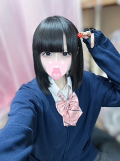 うい