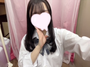 うる