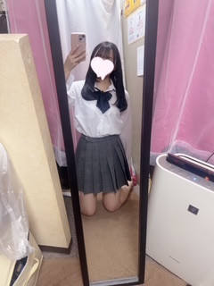 うる