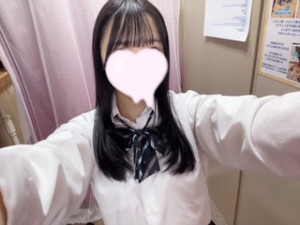 うる