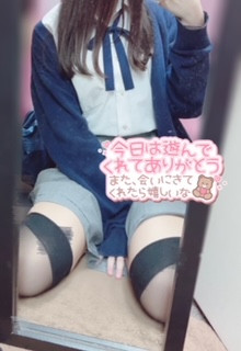 てれさ